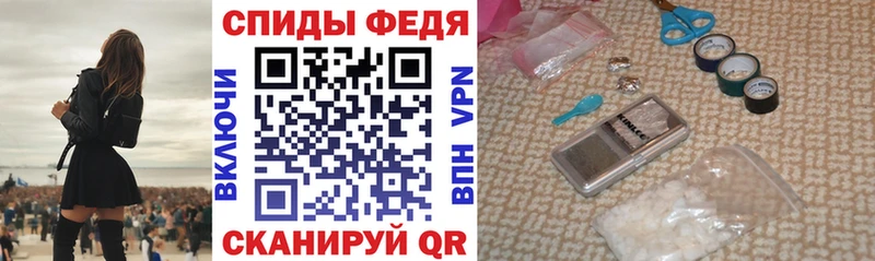 АМФЕТАМИН VHQ  Зима 
