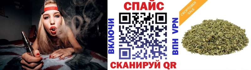mega ССЫЛКА  Зима  Бутират BDO 33% 