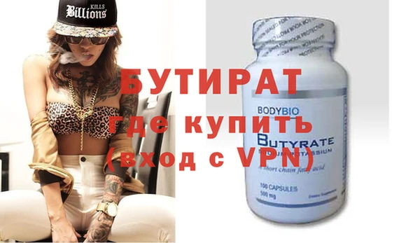 mix Балабаново