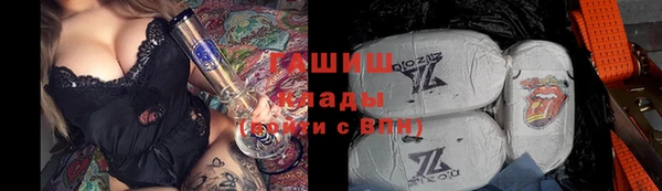 mix Балабаново