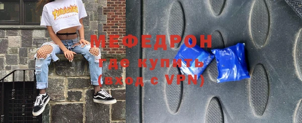 mix Балабаново