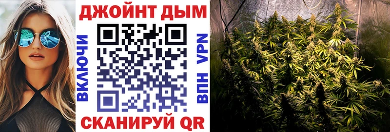 сколько стоит  блэк спрут ССЫЛКА  Бошки Шишки тримм  Зима 